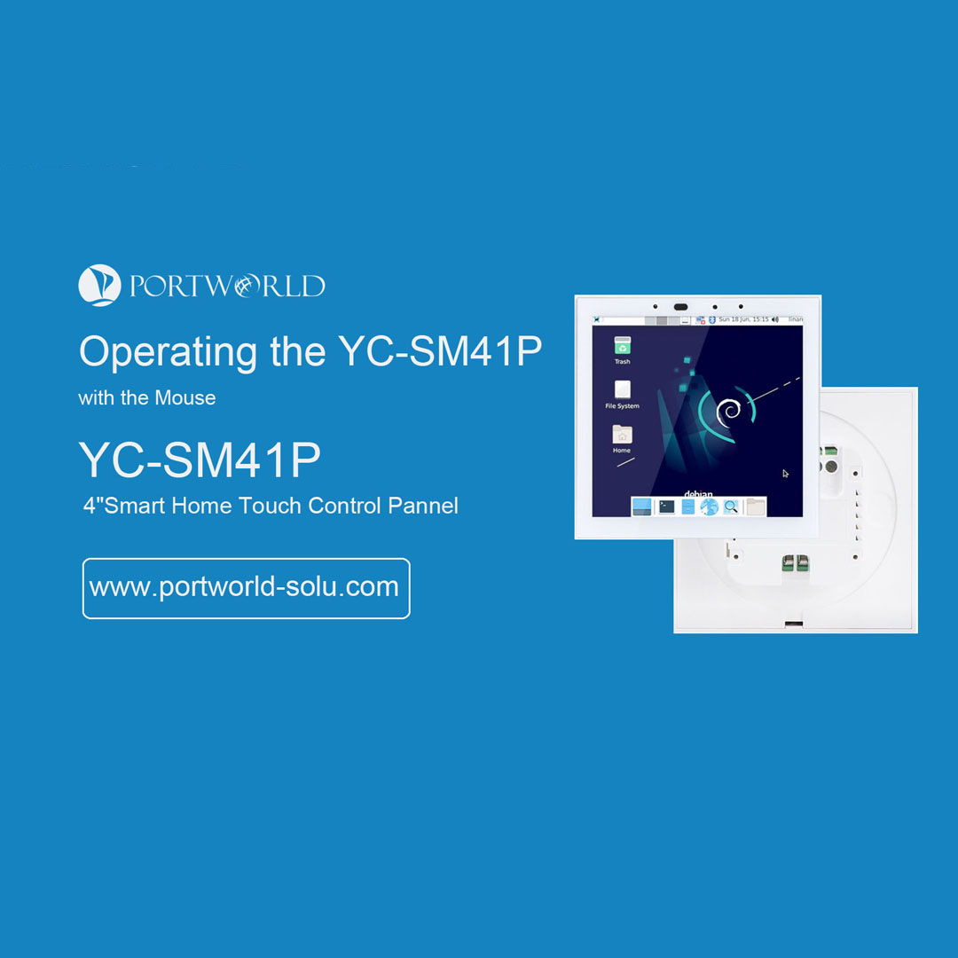 竖行菜单